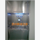 負壓稱量單元 原輔料負壓稱量罩